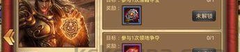传奇私服1.85版发布网站_神器道具一网打尽！(1
