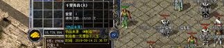 中变传奇私服网装备要怎么强化？决心计划装备
