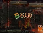 无毒的传奇私服来袭你筹划好了吗？(无毒的传奇私服攻略详解)