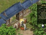在热血传奇1.80合击中筹划维护押送物品的无损运输？