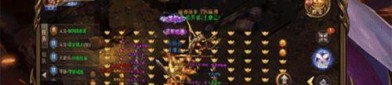 传奇私服gm版咋样依据灵活交往官方搬砖捞大钱？死活在传奇私服gm版迅速提高品级？