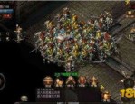 新疆传奇私服：无尽的稳妥与无尽的财富