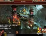 传奇私服挂脚本新款版本的打金机制有哪些？传奇私服挂脚本中的血玉精髓如何用？
