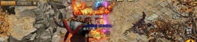 传奇世界私服发布网站最新：为玩家飞速最新、最全面的传奇私服信息