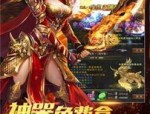 vip8会员级数的传奇变态合击私服应该破费几何钱？传奇变态合击私服是否能不愿意充钱玩？