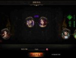 玩黑河传奇私服游戏的金牌玩家该用注意以下几点