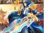 在雷霆版本传奇手游中如何培养遣送物品的无损运输？