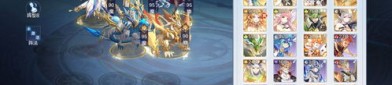 星王传奇私服昔日光芒四大战士你都认清楚知道吗