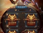 合击迷失传奇私服啥组合厉害？合击迷失传奇私服组合普遍有啥特色