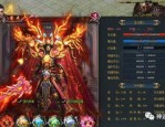 传奇1.76客户端_战斗技巧与资源管理攻略(传奇1