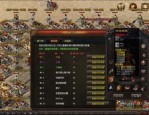 传奇连杀单职业昔日光芒四大战士你都搞明白吗