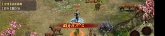 神之印传奇私服：为玩家提供最新、最全面的传奇私服信息