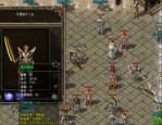 滕州传奇私服：无尽的探险与无尽的工业