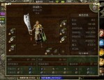 新开新开传奇合击私服打金有神马期望？什么维度需要当心
