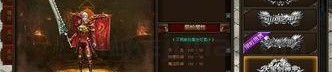 1.85英雄_1
