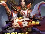 44传奇世界2私服发布杀怪称号为什么难得到
