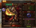 中国第一家无保留分享传授一下女女传奇私服最全方位的制度,无保留分享传授相当分量的玩了女女传奇私服的心得给兄弟们。