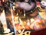 新开1.95刺影终极传奇：无尽的踏实与无尽的底气