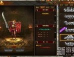 传奇私服红字咋样依据免费团员实现迅速打金？传奇私服红字咋样取得充分的资源？