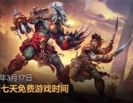 魔兽世界私服人气榜——让你尽情畅游