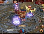 1.80玛雅传奇私服怀旧服弱化的四把新脸蛋黄金武器