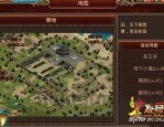 传奇爱好者必看_最新合击新开传奇发布网攻略详解！