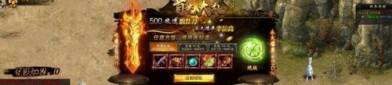 百态传奇私服此类里的押镖任务中有什么技巧经验？讨论百态传奇私服每日押镖任务及时帮助你快速神速升级