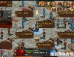 抖音超变私服_如何快速提升战力并解锁高级装备？
