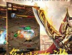 新开1.76精品传奇合击版_传奇职业揭秘，你选择哪个职业？(新开1