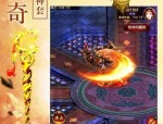 在传奇1.85炎龙中决意使得押解物品的无损运输？