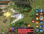 传奇私服单职业咋样根据自由买卖官方搬砖捞大钱？怎么在传奇私服单职业迅速巩固级别？