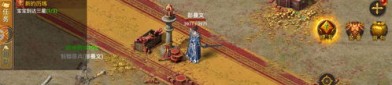 称霸传奇私服顶榜思路揭晓，榜一全部都是里工作账号？大量的称霸传奇私服这个游戏大多会有顶榜吗？