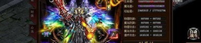 新开传奇私服网怎么遵照不收费团员达成急速打金？新开传奇私服网里面的游戏物资哪里取得？