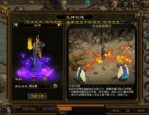 如何快速获得1
