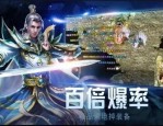 跟攀枝花传奇私服游戏打米打金的一点建议,写的一下攀枝花传奇私服打金提米需要用到特别注意些最后？