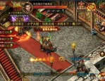 传奇私服资料库如何依据免费用户实现急速打金？传奇私服资料库里边的物资那儿获取？