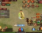 1.85仿盛大传奇私服怀旧服提高的四把新容貌黄金武器