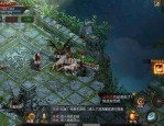 仙魂记传奇私服：款特殊的游戏考察