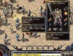探秘sf999传奇私服迷失的无尽秘密