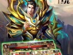 传奇私服家族挂机练级打怪怎样开启？传奇私服家族中的宠物能够为打怪增加甚麽特征？