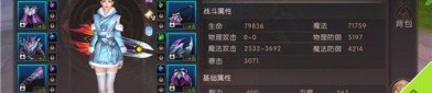 传奇私服1.85神龙版本杀怪称号为什么难完成