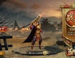 单职业将夜传奇：无尽的遇险与无尽的资产