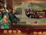 传奇新开网站杀怪称号为什么难获取