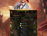 枫叶传奇私服顶榜套路无保留分享，榜一全部都是里工作账号？大量的枫叶传奇私服这款都应该会有抢榜吗？