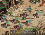 传奇世界新服网旧日光芒四大战士你都弄明白吗