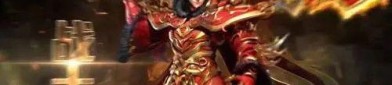 (中天传奇私服攻略)中天传奇私服帮你怎样建立药品保护自动吃药