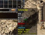 传奇私服热门网站推荐TOP5，你知道哪几家是新开的吗？