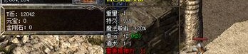 传奇私服热门网站推荐TOP5，你知道哪几家是新开的吗？