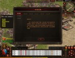 新开网通传奇3：一盒改进的游戏体味