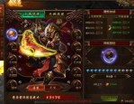 玩1.95版手游合击传奇游戏的金牌玩家可以于防卫以下几点